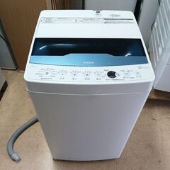 【ネット決済】[N-1168] Haier 洗濯機 2021年製...