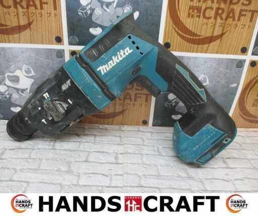 makita マキタ HR182D 充電ハンマドリル 18V 本体のみ 【ハンズクラフト宜野湾店】