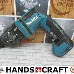 makita マキタ HR182D 充電ハンマドリル 18V 本体のみ 【ハンズクラフト宜野湾店】