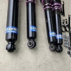 【最終値下げ】ARROWZ アローズ 車高調 フルタップ 全長調整式 サス ショック 1台分 GRS180、200 クラウン等に！
