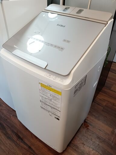 HITACHI　ビートウォッシュ　洗濯機　9㎏　BW-V80B　2021年製　■買取GO‼　栄和店