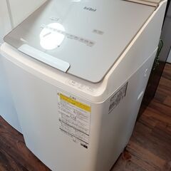 HITACHI　ビートウォッシュ　洗濯機　9㎏　BW-V80B　...