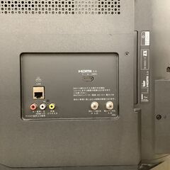 トレファク神戸新長田店 買取/販売】取りに来られる方限定！SONYの65