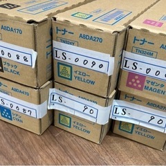 【新品】-純正インク- コニカミノルタトナー