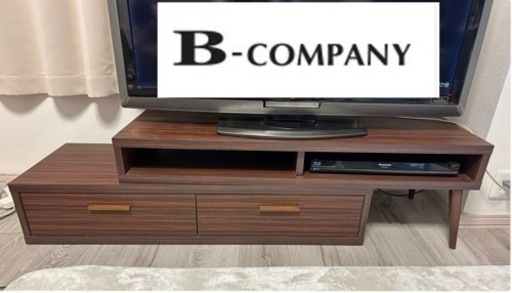 家具　収納家具　テレビ台