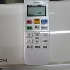 HITACHI 日立 6畳用エアコン RAS-D22J 標準取付工事代込 リサイクル