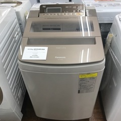Panasonic 縦型洗濯乾燥機 10.0kg 2018年製