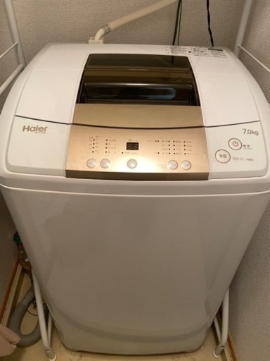 Haier ハイアール 7.0kg 洗濯機 15,000円→10,000円お値下げ中