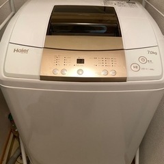 Haier ハイアール 7.0kg 洗濯機 15,000円→10...
