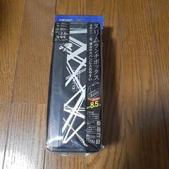 新品お弁当箱新生活準備にスケーター