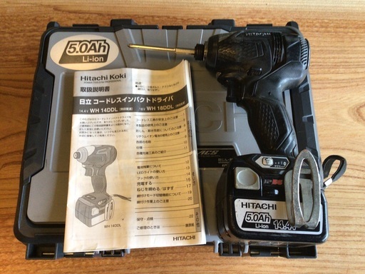 HITACHI  インパクトドライバー　本体　バッテリー　充電器　ケース　フルセット　DIY  タイヤ交換