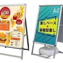 キッチンカー出店者募集！ラーメン・餃子！  - イベント