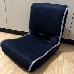 【本日のみ】折りたたみ　座椅子
