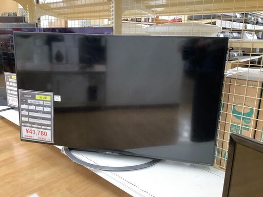 【トレファク神戸新長田店】SHARPの50インチ2018年製液晶テレビです！!【取りに来られる方限定】