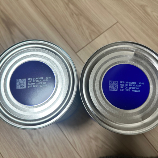 Bubs バブズ オーガニック Organic  粉ミルク 牛ステップ2（6〜12カ月）　2缶