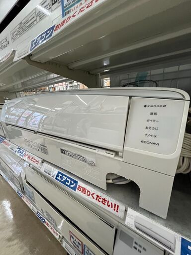 Panasonic パナソニック2.8kw エアコンCS-EX288C-W2018年製ハイスペック1686