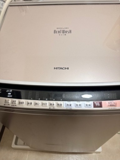 洗濯機(決まりました)