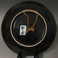 🔷🔶🔷UNY8/25 年木庵窯 松本佩山 釉彩花文 陶