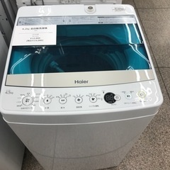 Haier 全自動洗濯機 4.2kg 2019年製