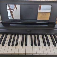 中古】YAMAHA「P-45」88鍵電子ピアノ スタンドセット