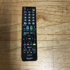 即日受渡❣️SHARP  AQUOS 50型液晶 TV  YouTube Netflix視聴🆗31500円