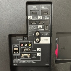 即日受渡❣️SHARP  AQUOS 50型液晶 TV  YouTube Netflix視聴🆗31500円