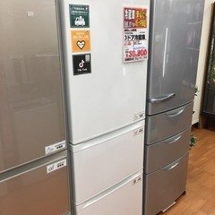 東芝 3ドア冷蔵庫 363L GR-R36S B22-01 東芝 3ドア冷蔵庫 363L GR-R36S B22-01