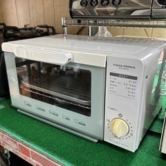 オーブントースター　900W