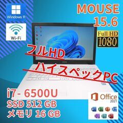 フルHD 美品★ 15 マウス i7-6 SSD512GB of...