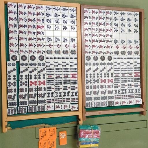 全自動麻雀卓 中古麻雀牌 青×茶のセット （センチュリー） 全自動麻雀