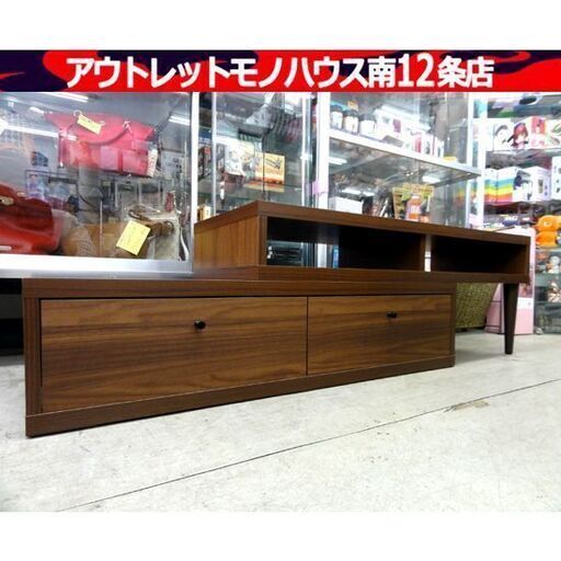 スライドAVボード ブラウン系 幅105×奥39×高24cm TVボード ローボード テレビ台 引き出し 収納 家具 札幌市 中央区 南12条