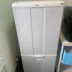 Haier ハイアール　冷蔵庫