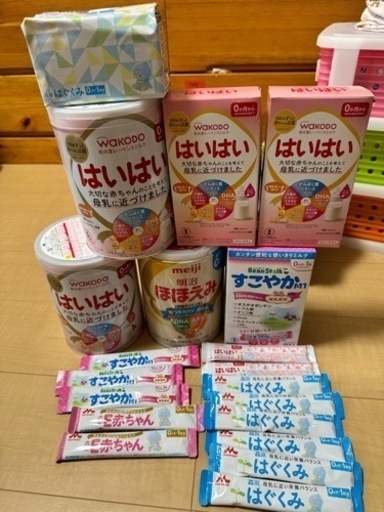 粉ミルク