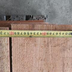 杉 足場板 60枚（希望枚数可）