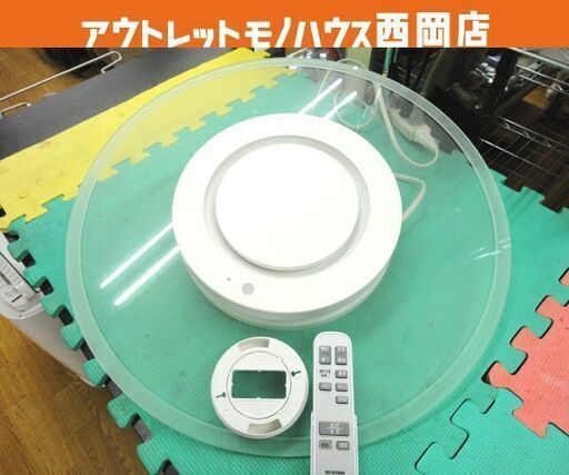 LEDシーリングライト 10段階 調光・調色 2021年製 アイリスオーヤマ CEK-A08DLPV パネルライト 8畳 ホワイト 西岡店