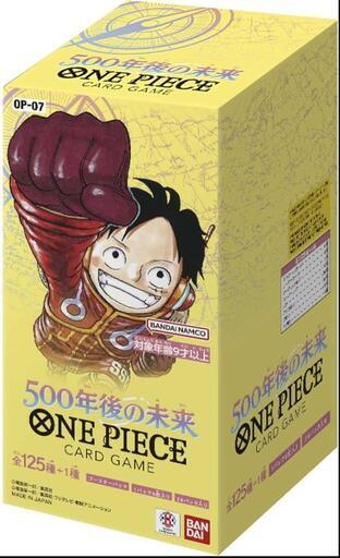 ワンピースカード 500年後の未来1BOX