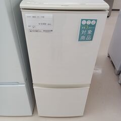 ★ジモティ割あり★ SHARP 冷蔵庫 SJ-D14C-W 13...