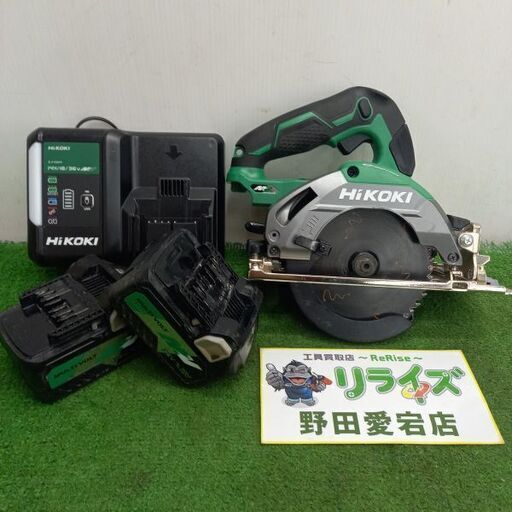 ハイコーキ HiKOKI C3605DB(SK) コードレスマルノコ【野田愛宕店】【店頭取引限定】【中古】管理番号：IT0LSR82OJJS