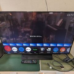 【美品】Panasonic VIERA 4K液晶テレビ TH-4...