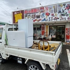 🏠 新生活！引っ越しで要らなくなった家電  地域最大級！高価買取...