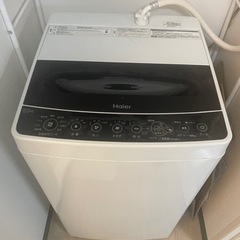 【美品×2月末まで】洗濯機 Haier 55L 2020製 白 ...