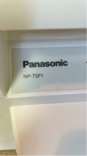 2023年製食洗機　Panasonic NP-TSP1