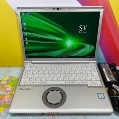 JC01212 パナソニック レッツノート CF-SV8 第8.5世代 16GB 1TB 美品
