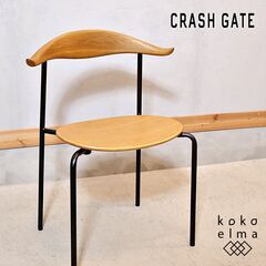 未使用品◆CRASH GATE(クラッシュゲート)/NOR(ノル...