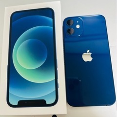iPhone12mini 64GB ブルー
