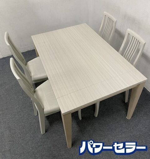 シギヤマ 4人掛け伸長式ダイニングセット ハイグロス アビーダイニング ABBY-130/ウォーリアチェアー 中古家具 店頭引取歓迎 R8028