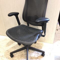 □9691□Herman Miller JOIFA339 リクライニングチェア 椅子 アーマン 