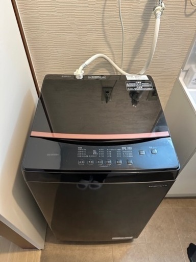 アイリスオーヤマ 洗濯機 6kg 【2023年製】