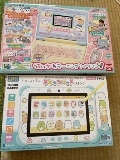 ちぃかわパソコン　すみっこぐらしアイパッド　新品　交渉で少しお安くできます。