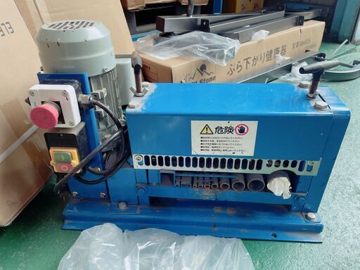 電線皮むき機 皮むき器 線剥き機 ワイヤーストリッパー ケーブル 電線 被覆 電線カット 電動多孔 ケーブル 皮むき器 電動 操作簡単 1.5mm〜38mm 剥離 分離 作業